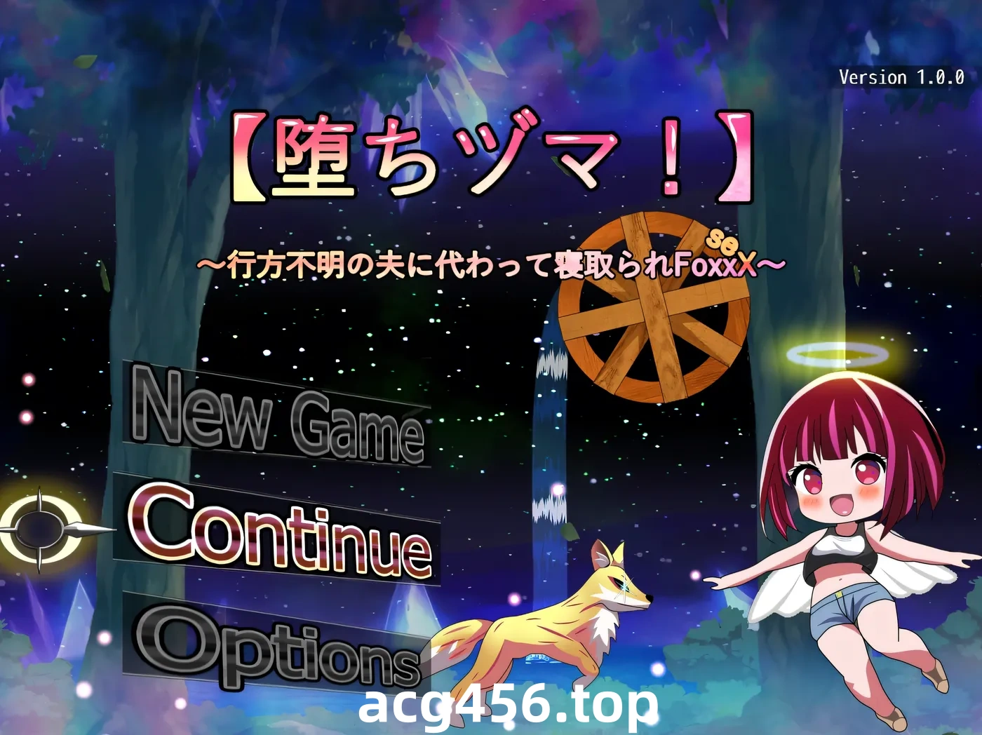 t3051～代替失踪的丈夫被寝取的FoxxX～ 挂载AI汉化版 [新作/630M]-acg畅游网