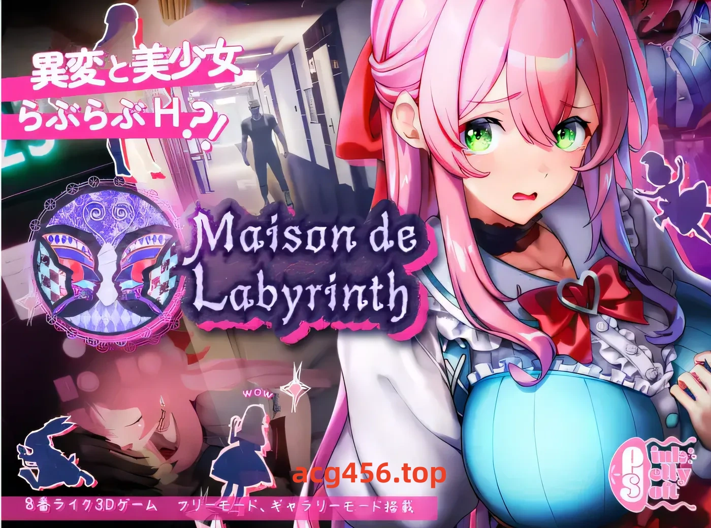 t3096 高鰻 Ver2.0 云翻汉化版 [新作/1.3G]-乐游二次元