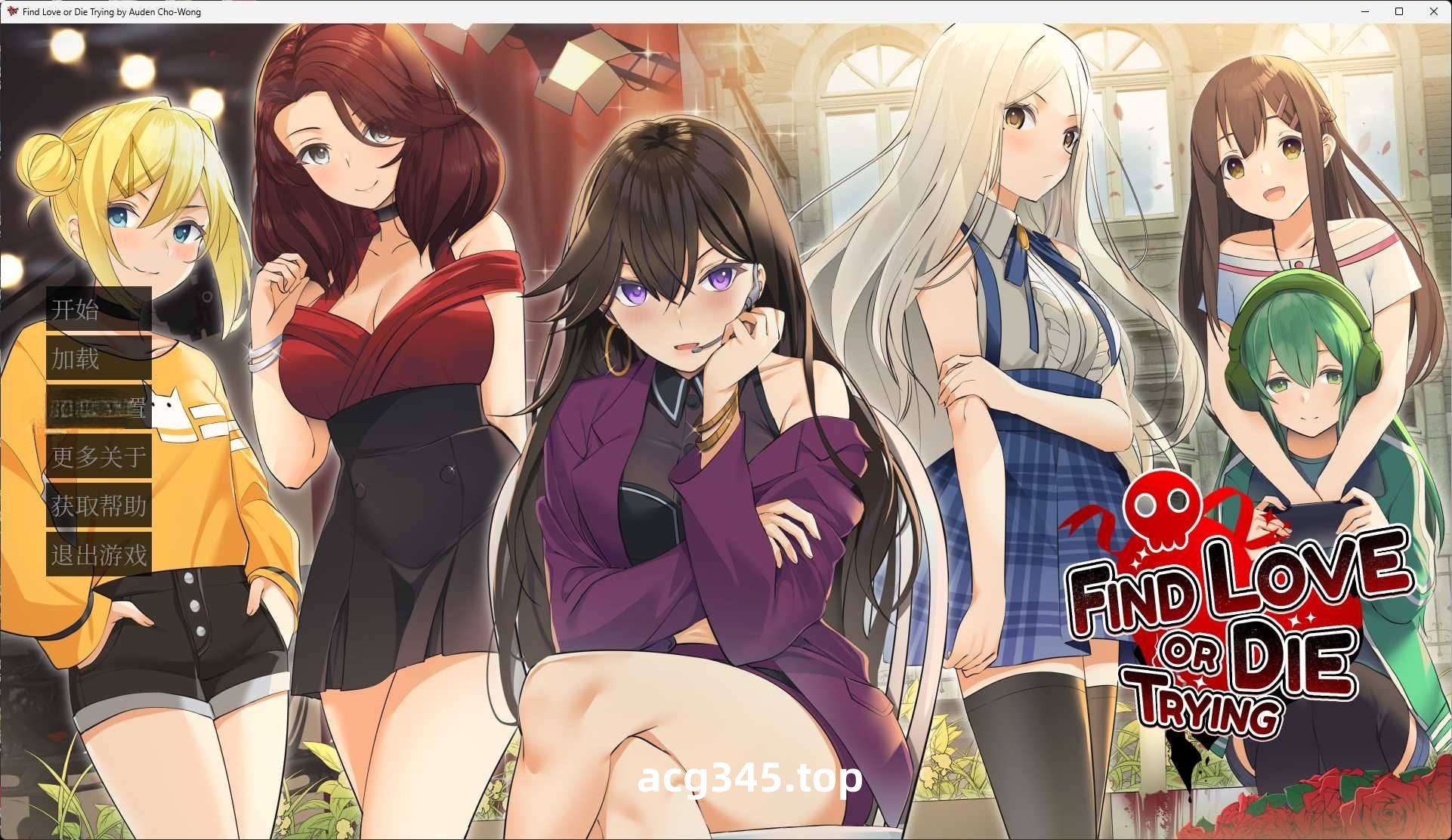 t3113 寻爱或赴死 官方中文版  [1.4G]-acg畅游网