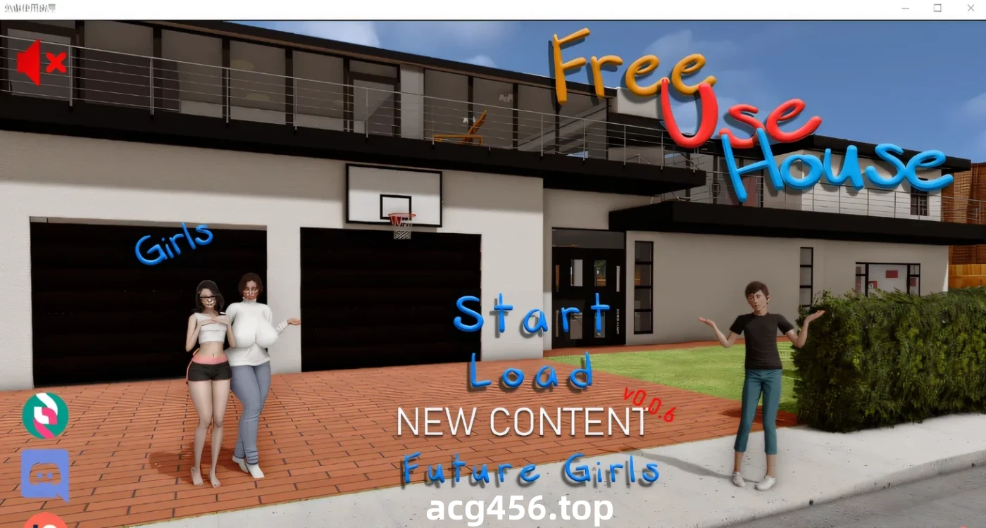 t2650 Free Use House 0.0.6p1 汉化版 [新作/1.6G]-乐游二次元