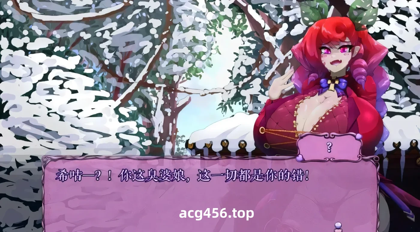 t2705我的诅咒 MonCurse V0.6.7.4.0 精翻汉化版 [新作/400M][PC+安卓]-acg畅游网