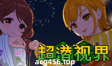 t2729超潜视界 Steam官方中文 完整版[更新/2.4G]-乐游二次元