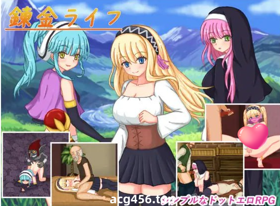 t6523炼金生活（錬金ライフ）V1.0 AI汉化[新作/1.1G]-acg畅游网