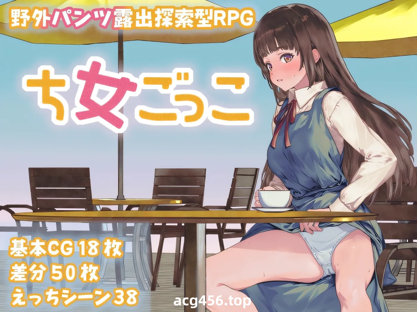 t2821处女游戏 装处女游戏 云翻汉化版 [新作/600M][PC+安卓]-乐游二次元