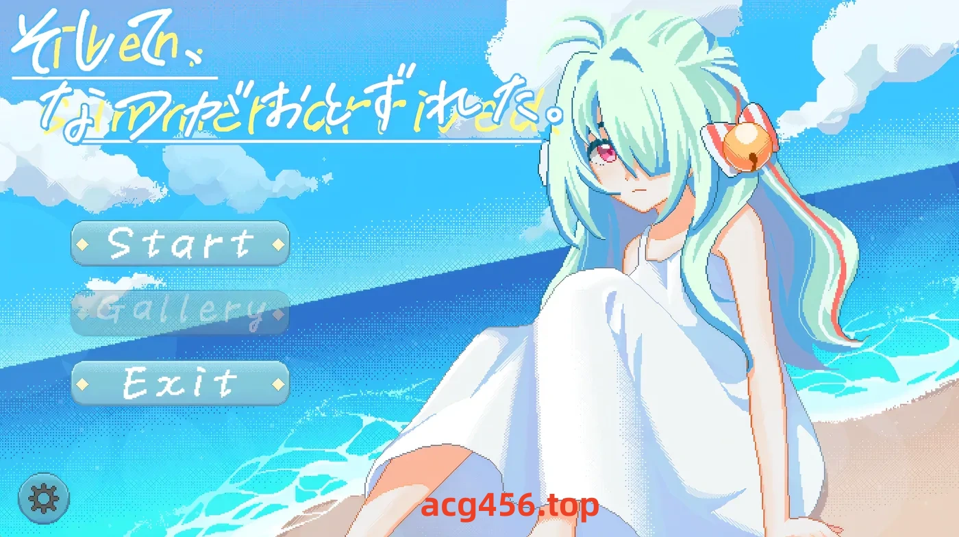 t2858 夏天，就这样来临了 官方中文版 [新作/1.1G]-乐游二次元