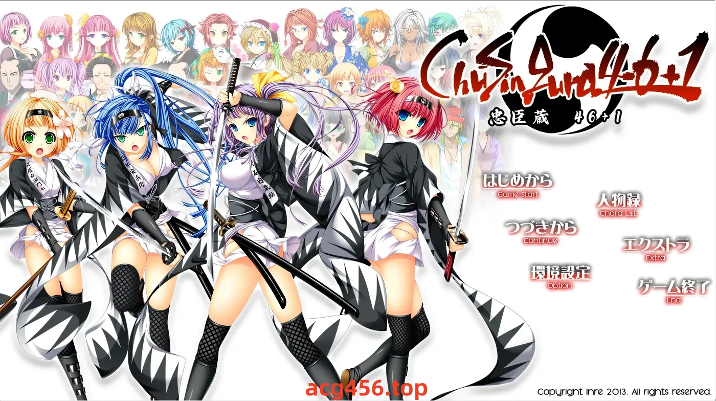 t9015 ChuSingura46＋1　-忠臣藏46＋1- AI汉化版[7.1G]-acg畅游网