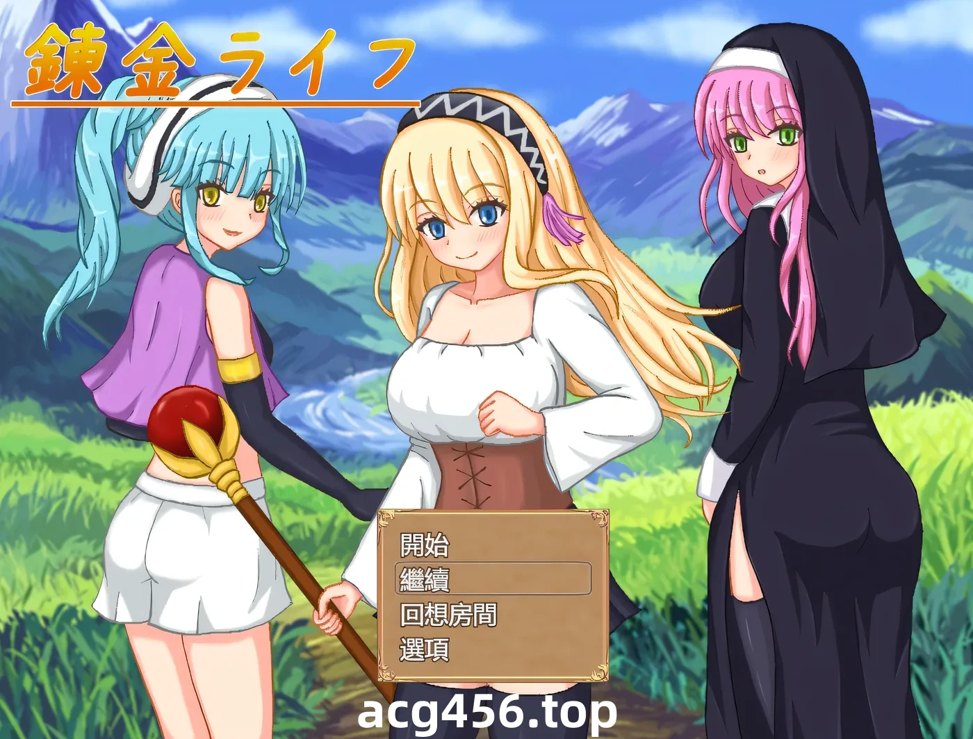 t2885 炼金人生 挂载AI汉化版+存档 [新作/1.1G]-乐游二次元