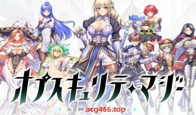 t2713 隐秘魔法～女神灵石 官方中文 [新作/1.3G]-acg畅游网