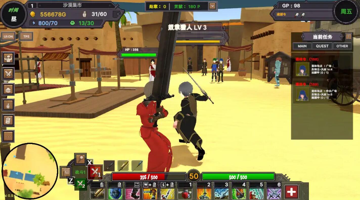 图片[3]-t7056沙漠王国与奴隶猎手 V1.0 官方中文[更新/3.3G]-acg畅游网