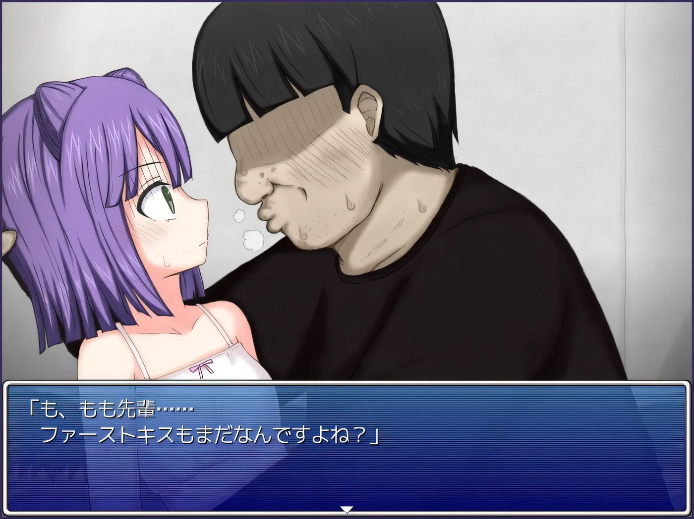 图片[4]-t2587桃前辈与野球拳 云翻汉化版 [新作/720M]-acg畅游网