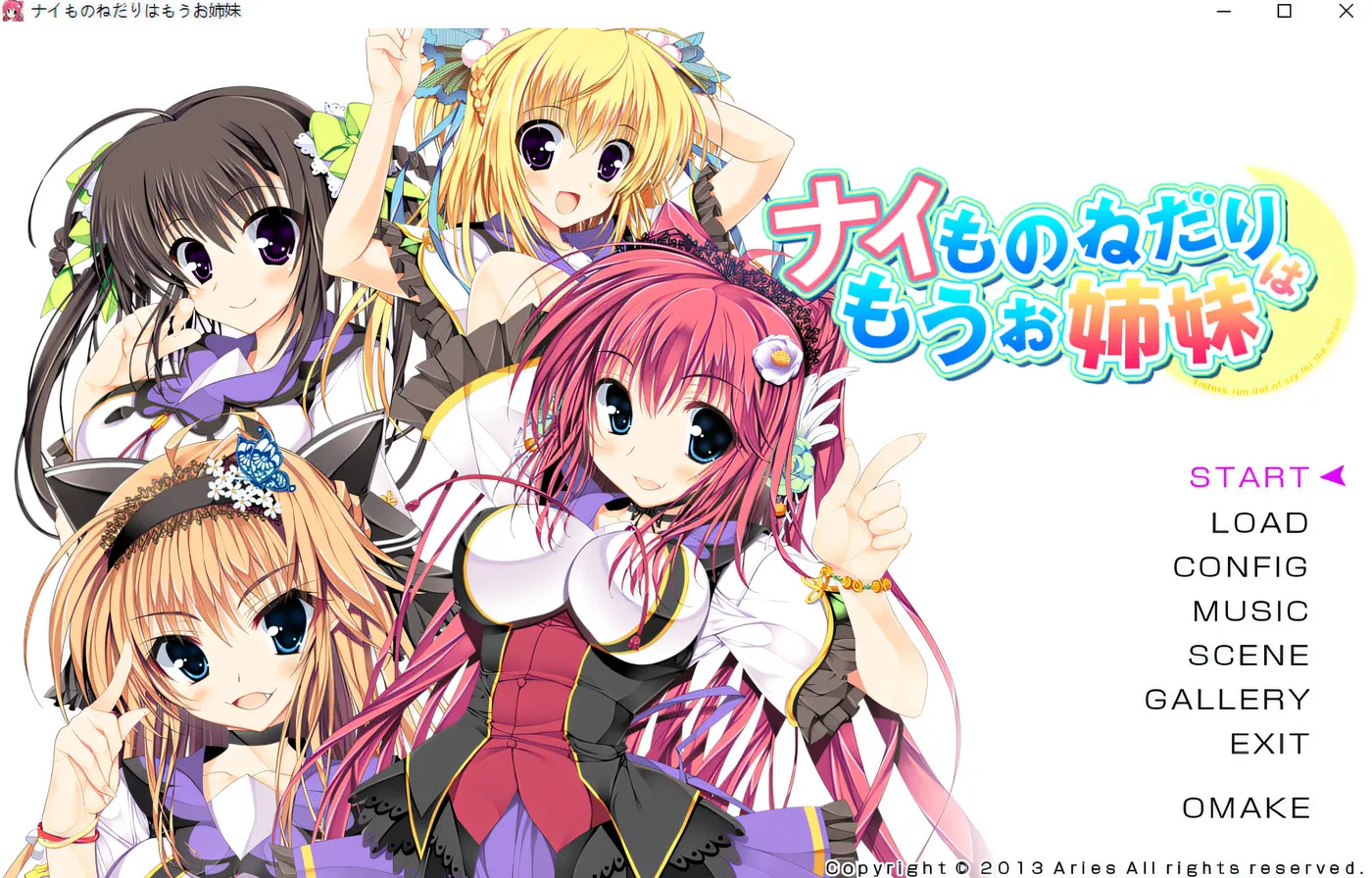 图片[2]-t9008 耍赖撒娇这一套，我们姐妹俩早就玩过啦。 AI汉化版[3.9G]-乐游二次元