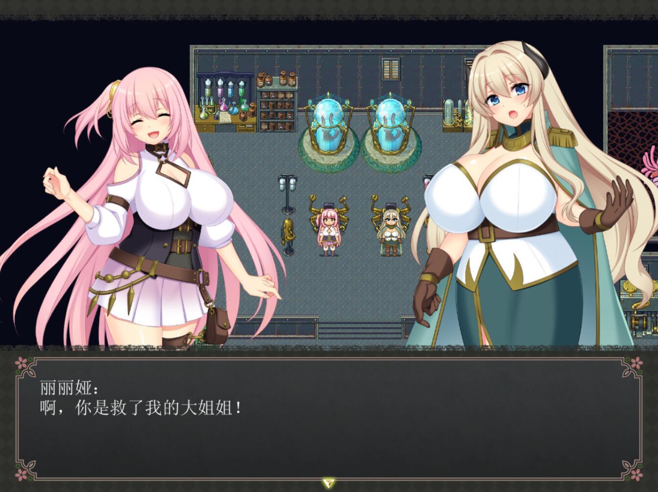 图片[13]-t7058乱欲牢城~监狱都市的花之少女~V1.01 Steam官方中文[新作/4.6G]-乐游二次元