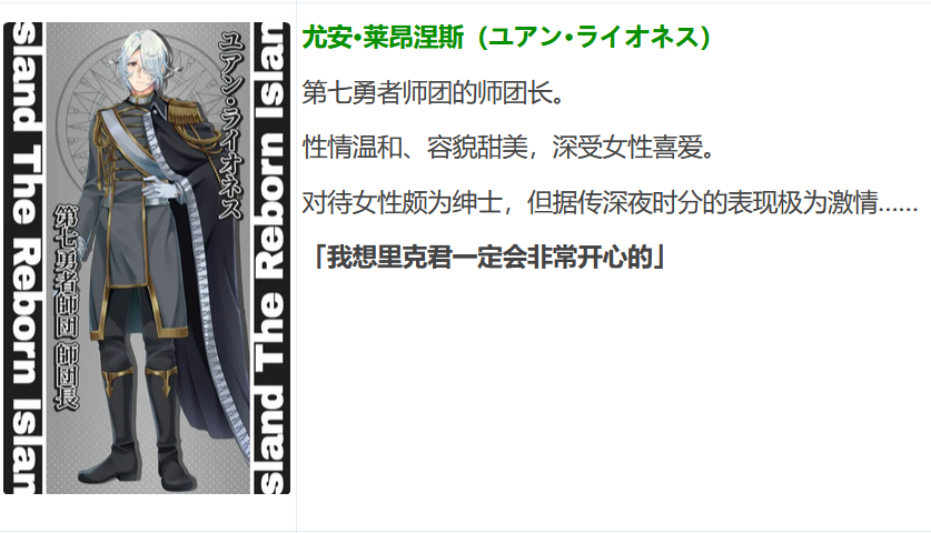 图片[5]-t9020 重生之岛 ～寝取游戏与真爱之形～ AI汉化版[2.4G]-乐游二次元