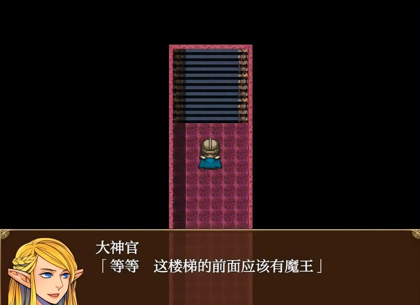 图片[4]-t2627最强勇者的异世界召唤 V1.0 汉化版+礼包码 [新作/2.9G][PC+安卓]-acg畅游网