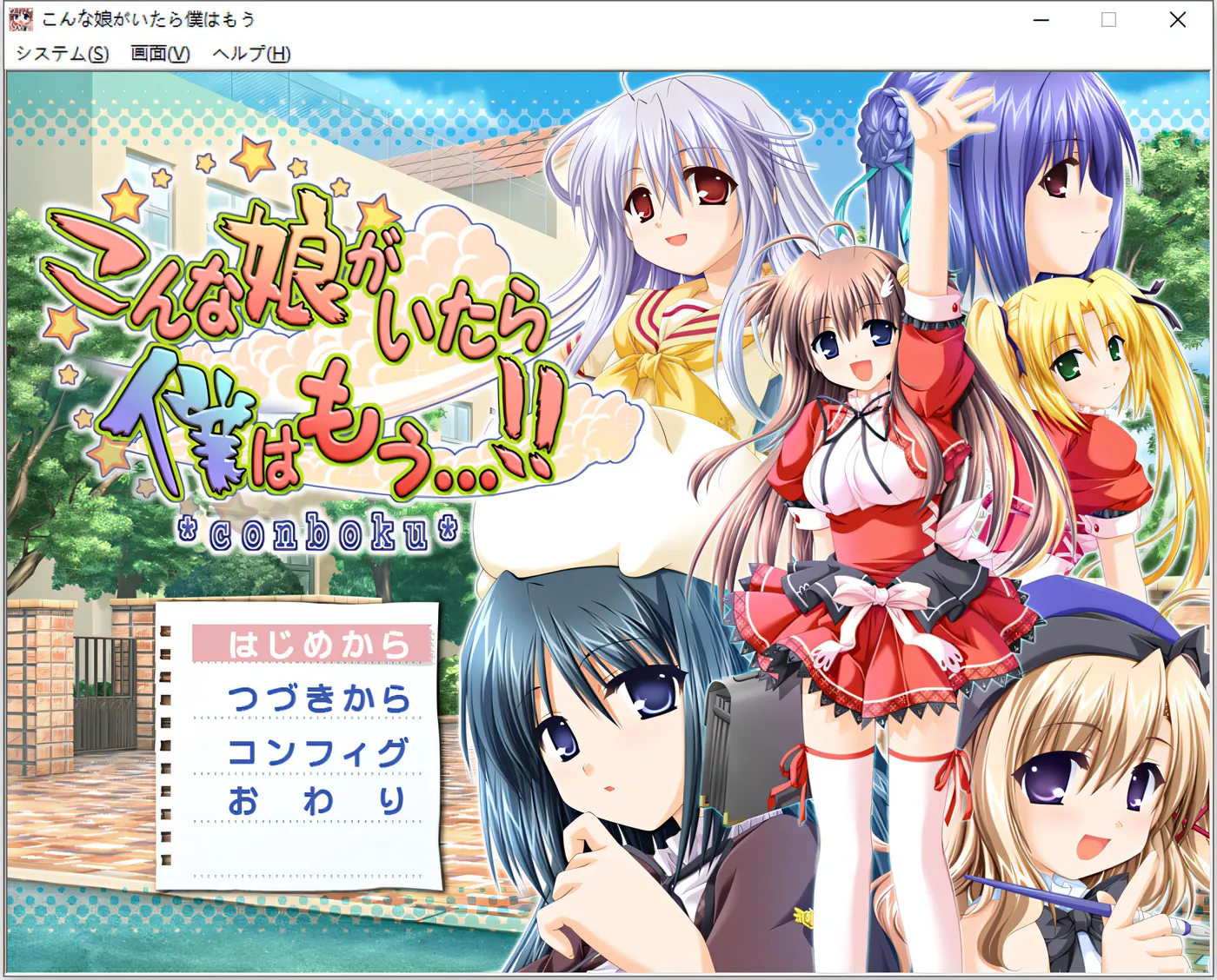 图片[2]-t9022 要是有这样的女孩，我可就……！！ AI汉化版[2G]-乐游二次元