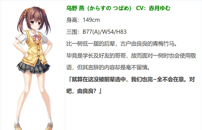 图片[6]-t9030废村少女 外传 ～娇络梦现～ AI汉化版[更新/1.6G]-acg畅游网