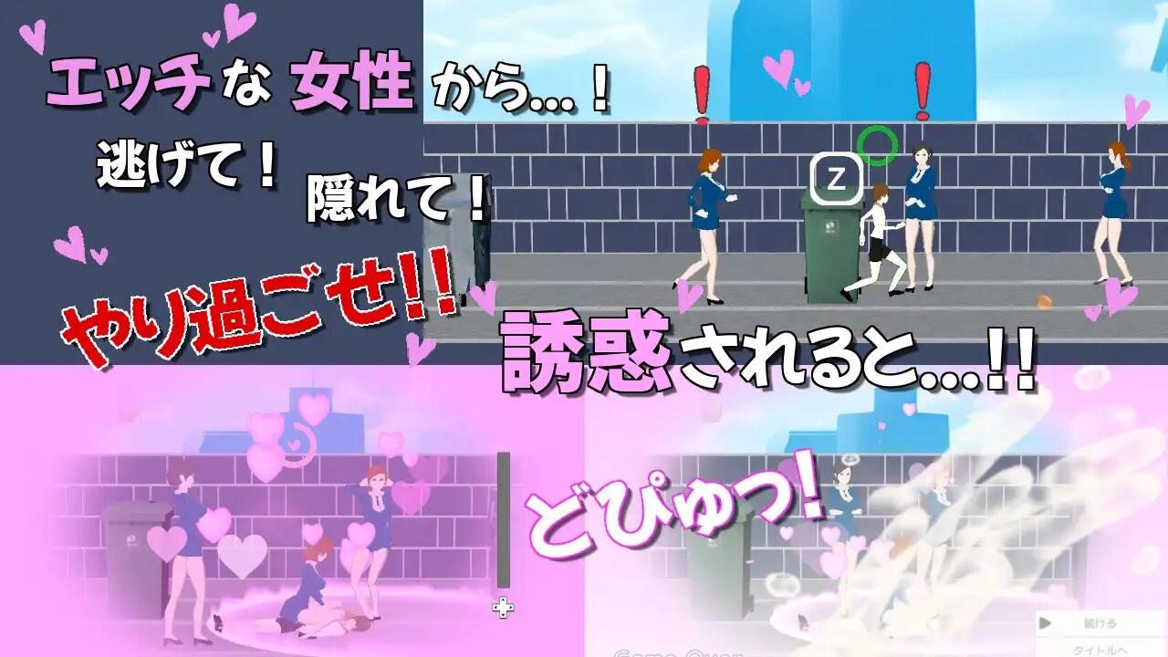 图片[2]-t7038 我的日常任务中有诱惑 |生肉[新作/460M]-乐游二次元