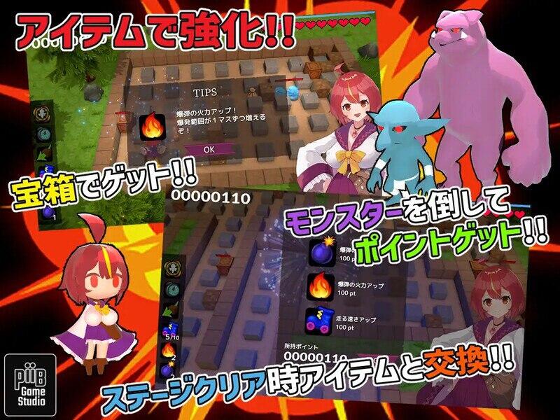 图片[4]-t7018爆裂少女 黑暗炼金术与羁绊之焰 V1.0 DL官方中文[新作/650M]-acg畅游网