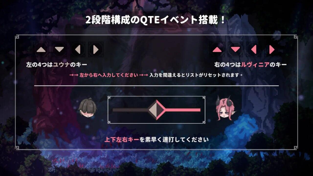 图片[2]-t3081姐姐，不要追我！～与魅魔的捉迷藏！V1.0 官方中文[新作/510M]-乐游二次元