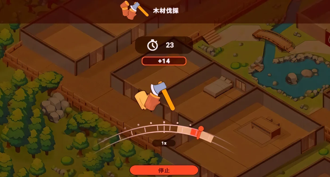 图片[4]-t2677我的异世界酒店-建造旅馆并打造专属后宫 AI汉化版 [新作/1.5G]-acg畅游网