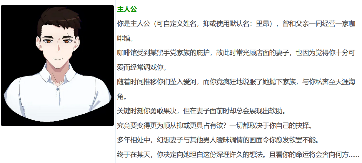 图片[3]-t9070 低俗幻想 Vulgar Reverie AI汉化版[910M]-乐游二次元