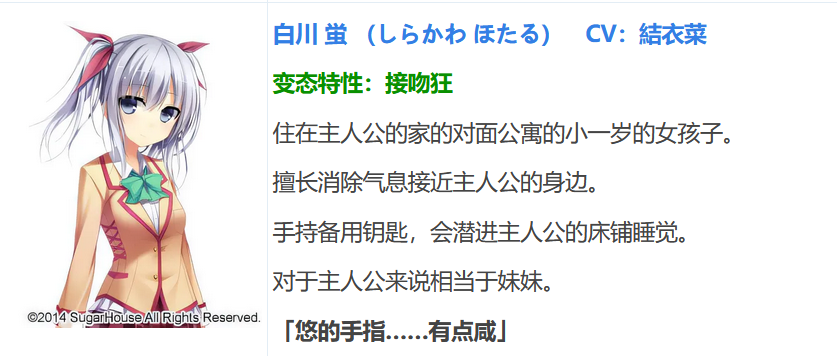 图片[9]-t9021 邻家恋爱战争！ AI汉化版[3.2G]-乐游二次元