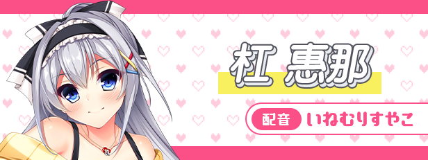 图片[2]-t2981真实动漫情境体验！DT V1.0 Steam官方中文[新作/6.4G]-acg畅游网