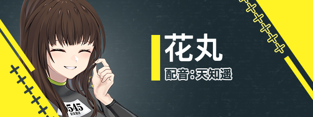 图片[2]-t2696变态・监狱/HENPRI V1.0  Steam官方中文[新作/6.4G]-乐游二次元