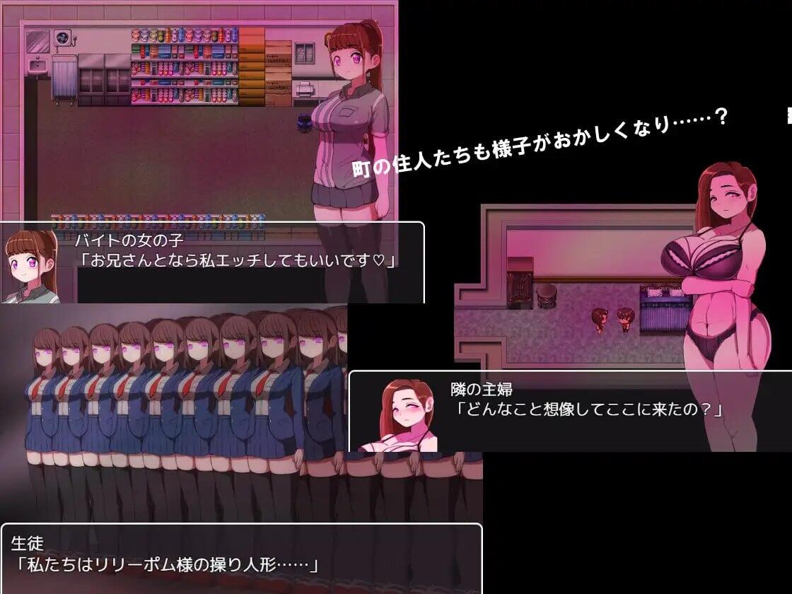 图片[3]-t2893邪恶女干部 任务 ～来自卡尔戈斯团的诱惑 2部合集 官方中文 精品RPG[更新/1.8G]-乐游二次元