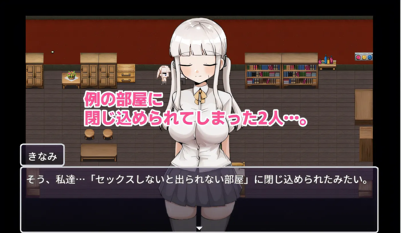 图片[4]-t3099那个房间～抵御诱惑～ 云翻汉化版 [新作/1.1G]-乐游二次元