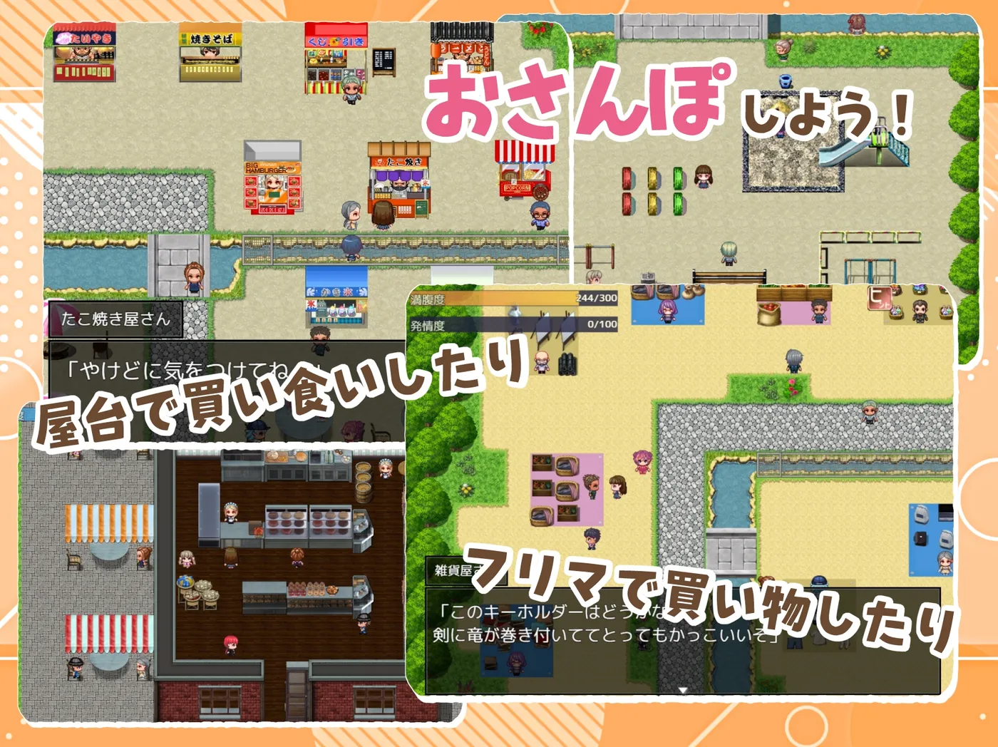 图片[5]-t2821处女游戏 装处女游戏 云翻汉化版 [新作/600M][PC+安卓]-乐游二次元