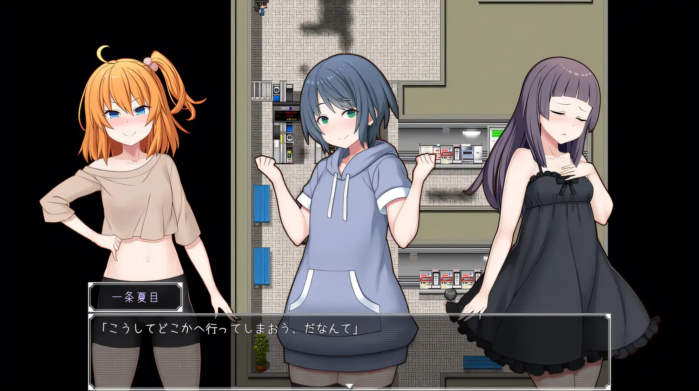 图片[4]-t2991驯化雌小鬼的催眠术师 ～雌小鬼图鉴全收录计划～V1.0  AI汉化[新作/1.8G]-乐游二次元