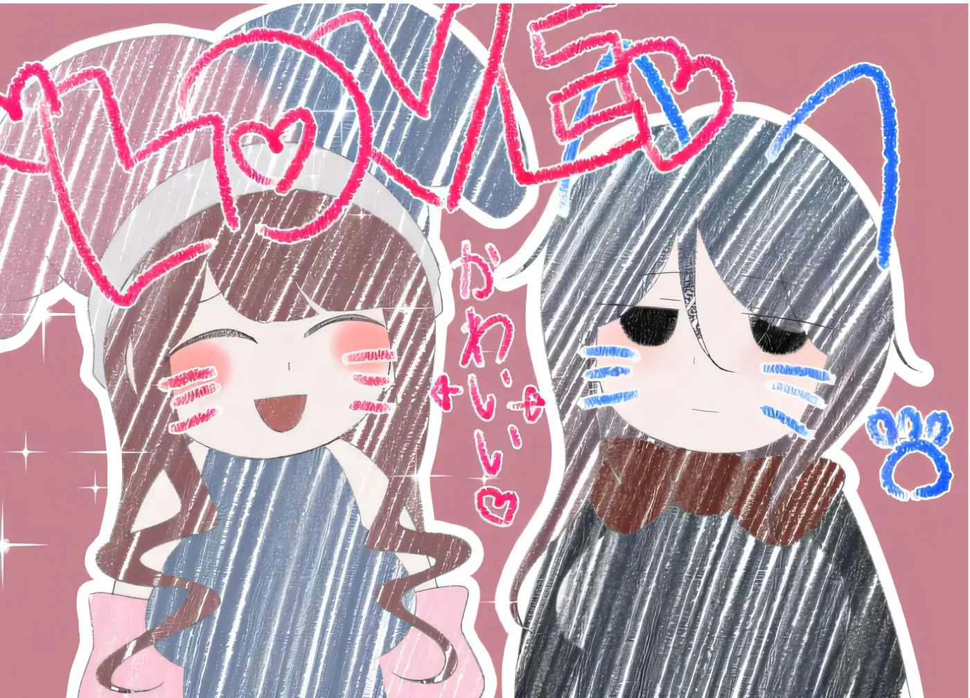 图片[5]-t2983我们一起玩得开心吧！！ 云翻汉化版 [更新/640M]-乐游二次元