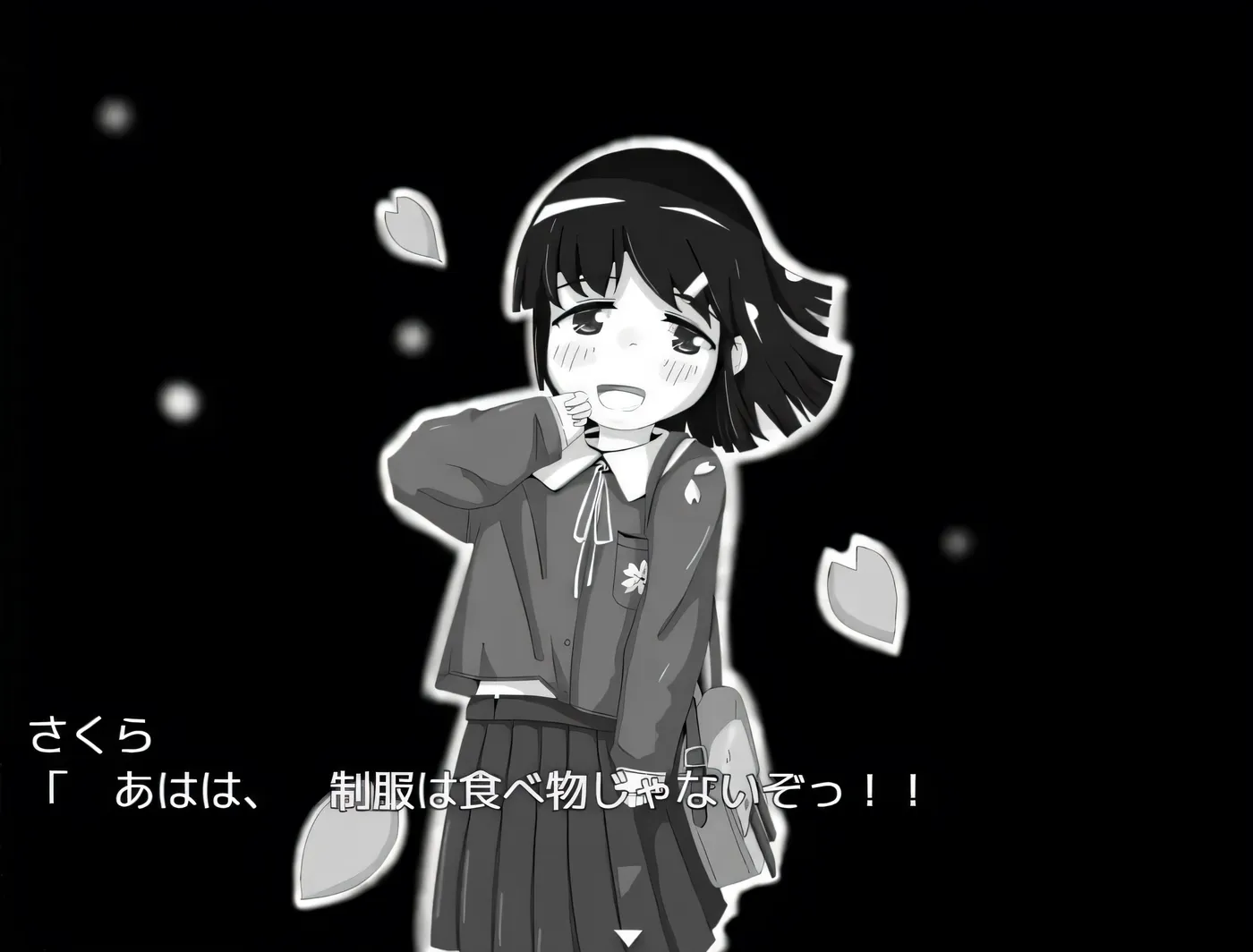 图片[4]-t2986超越音速…… 音速をこえて・・・ V1.10 AI汉化版 [新作/230M]-乐游二次元