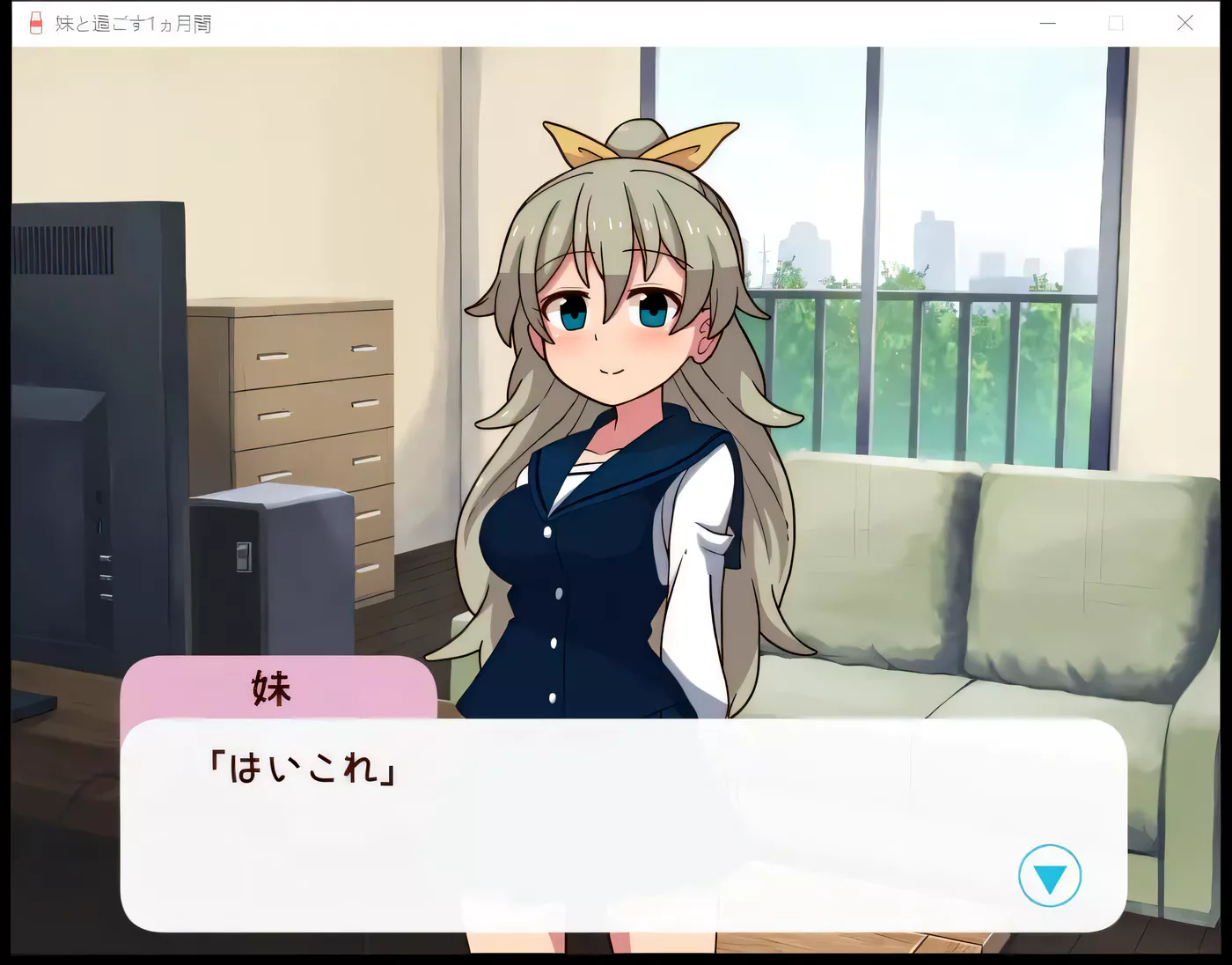 图片[3]-t2769和妹妹一起的 1 个月 与妹妹共度的 1 个月时光 V2025.01 机翻汉化版 [更新/2.2G]-乐游二次元