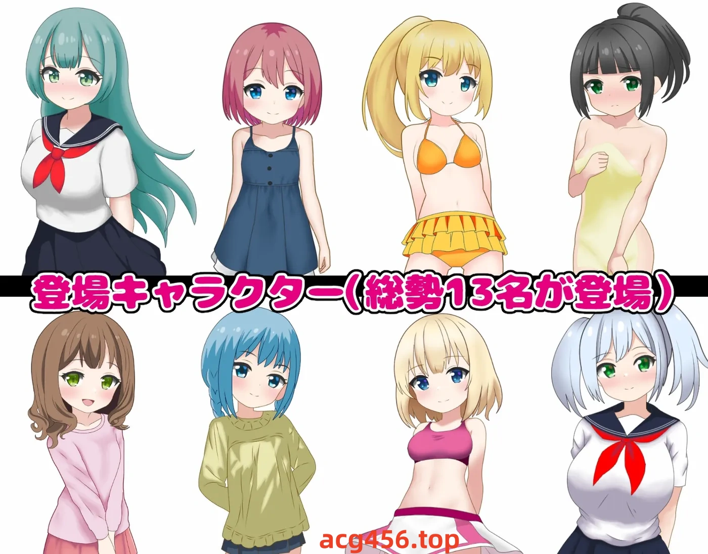 t2620街角性爱地狱 ～赢了的话就能跟任何人发生性关系～ V1.0 汉化版 [新作/650M][PC+安卓]-acg畅游网