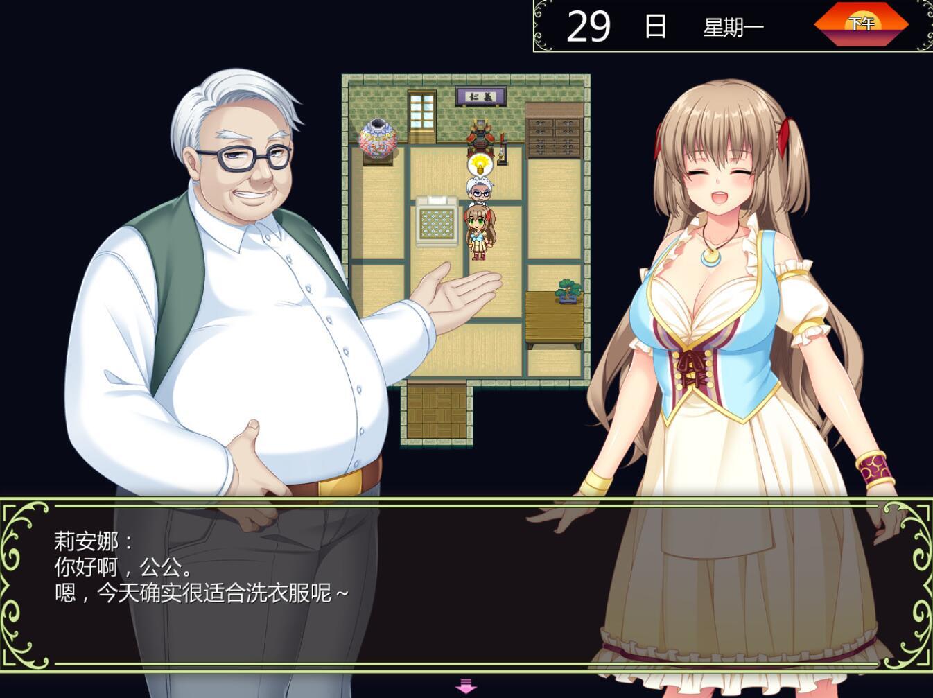 图片[3]-t2730打工新妻莉安娜 V1.04 Steam官方中文 [更新/250M]-乐游二次元