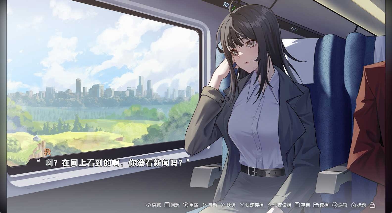 图片[3]-t6006在一切晴朗的日子里｜On all clear days 官方中文版[新作/470M]-乐游二次元