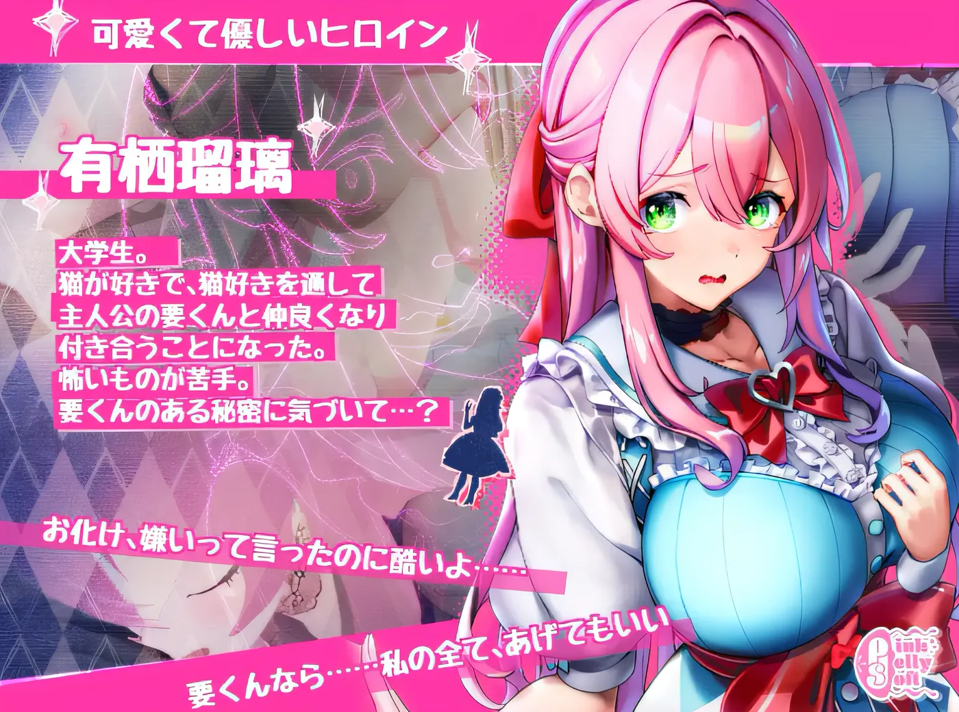 图片[3]-t3096 高鰻 Ver2.0 云翻汉化版 [新作/1.3G]-乐游二次元