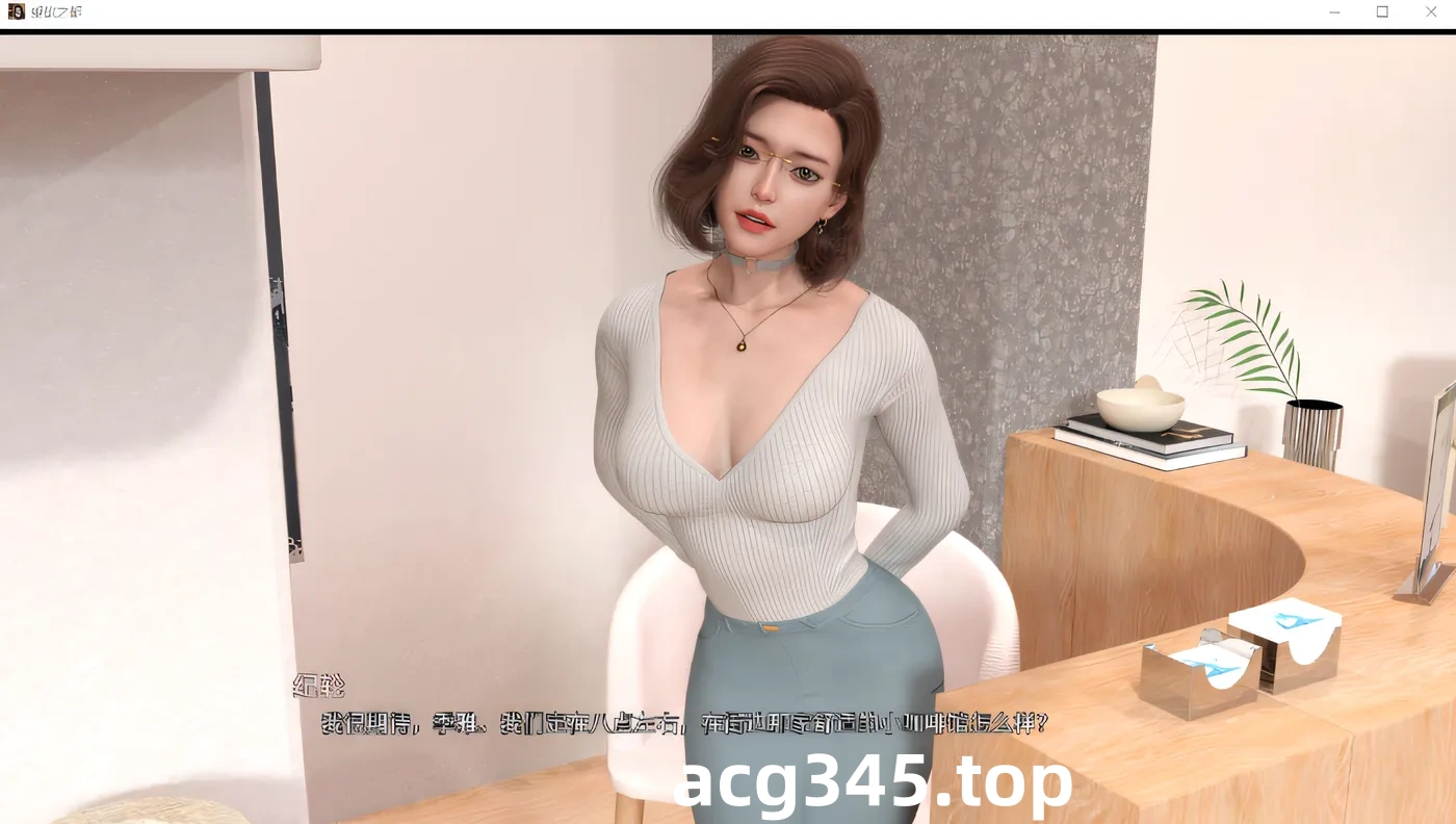 b20378爱欲之都开篇季 V0.25 STEAM官中[更新/16.5G]-acg畅游网