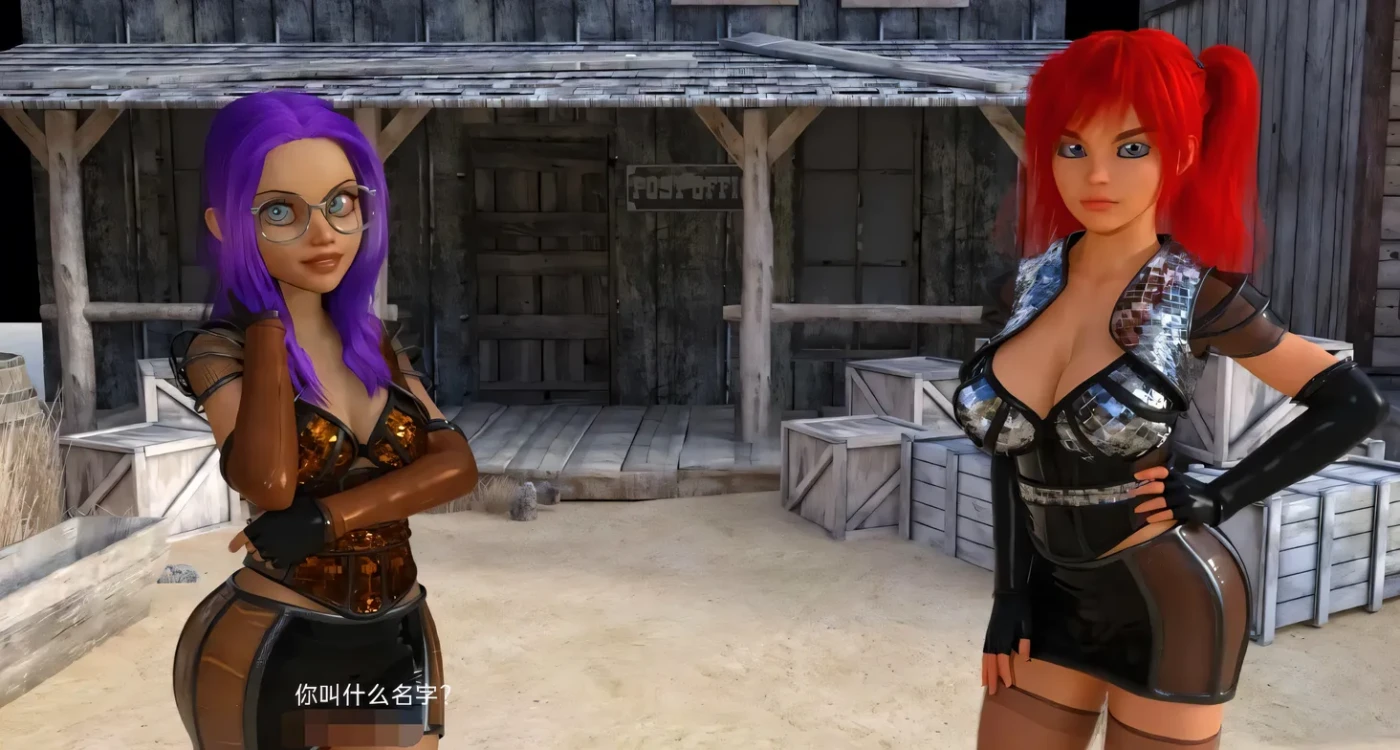 图片[5]-t2670一不做二不休 一分钱一分货 In for a Penny V0.63 汉化版 [新作/2.4G][PC+安卓]-乐游二次元