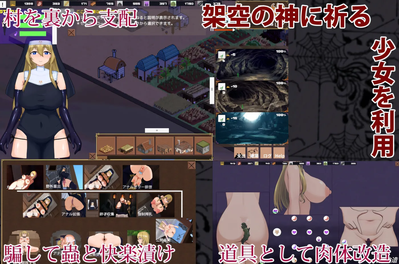 图片[4]-t2978 丰饶的迷雾 丰饶的迷雾莉亚 生肉[新作/420M]-acg畅游网