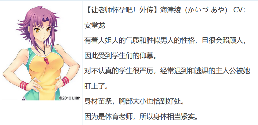 图片[4]-t9065 LILITH-IZM 05～大量射精編～ 汉化版[500M]-乐游二次元