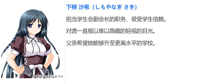 图片[8]-t9022 要是有这样的女孩，我可就……！！ AI汉化版[2G]-乐游二次元