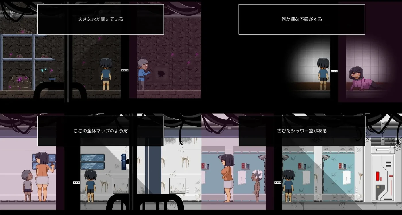 图片[4]-t2738逃离废弃的殖民地 云翻汉化版 [新作/820M]-乐游二次元