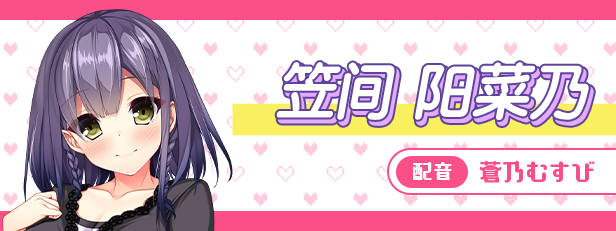 图片[3]-t2981真实动漫情境体验！DT V1.0 Steam官方中文[新作/6.4G]-acg畅游网