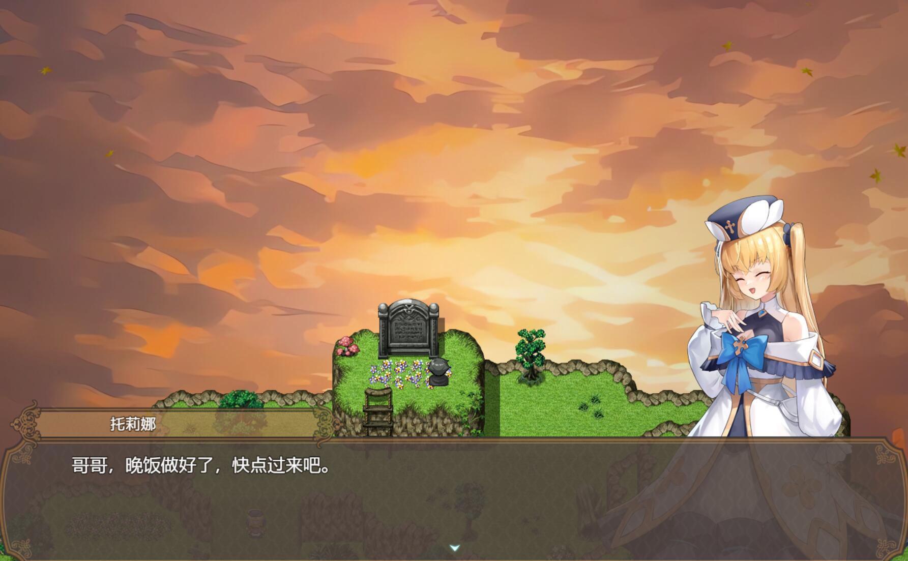 图片[3]-t3095 影色渐染~阿斯林顿的妹神官~V0.341 DEMO 官方中文版 [更新/1.2G]-乐游二次元