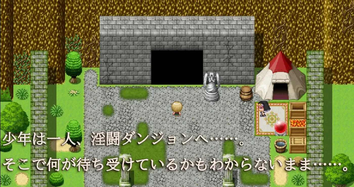 图片[3]-t2856 淫斗地牢 迷你 挂载AI汉化版 [新作/1.6G]-乐游二次元