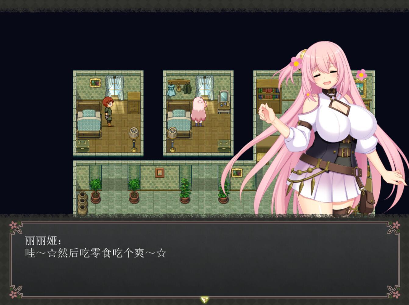 图片[11]-t7058乱欲牢城~监狱都市的花之少女~V1.01 Steam官方中文[新作/4.6G]-乐游二次元