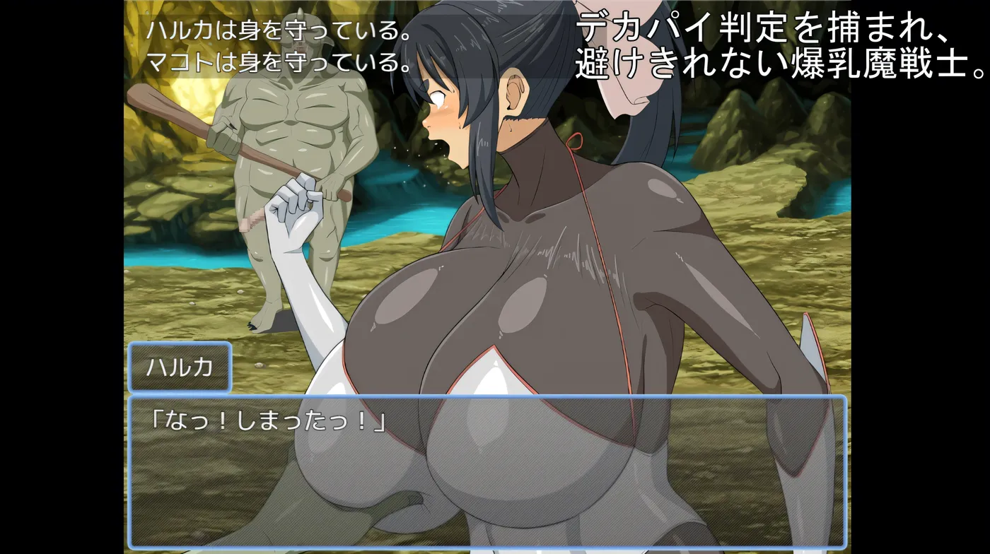 图片[5]-t2975爆乳魔战士真琴 & 遥，快打开色情固有空间！ 云翻汉化版 [新作/940M]-acg畅游网